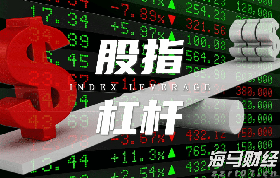 港股午评|恒生指数早盘涨0.27%    恒生生物科技指数领涨大盘