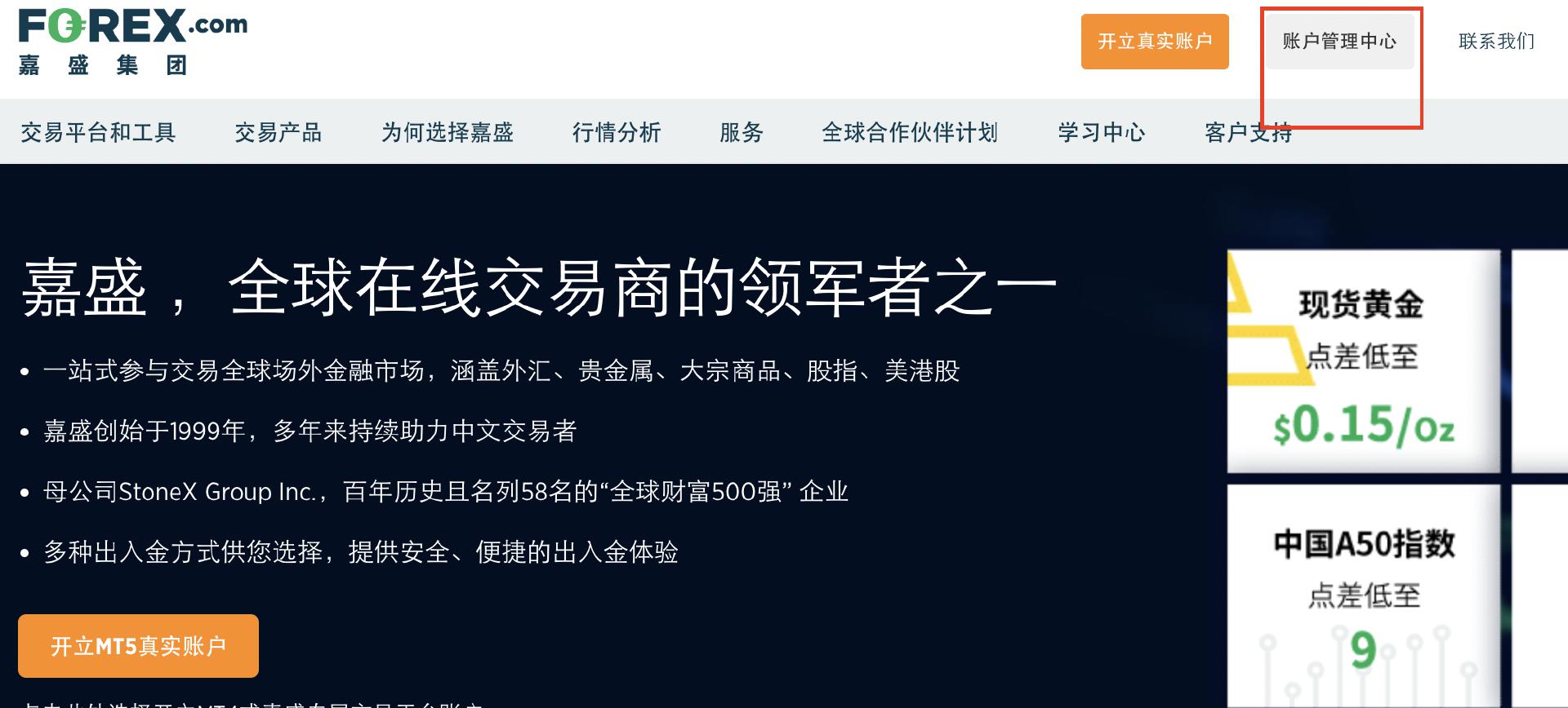 让消费者在长三角放心“买买买”
