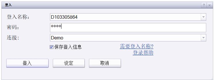 兴业银行落地全国首笔蓝色可持续境外美元债券