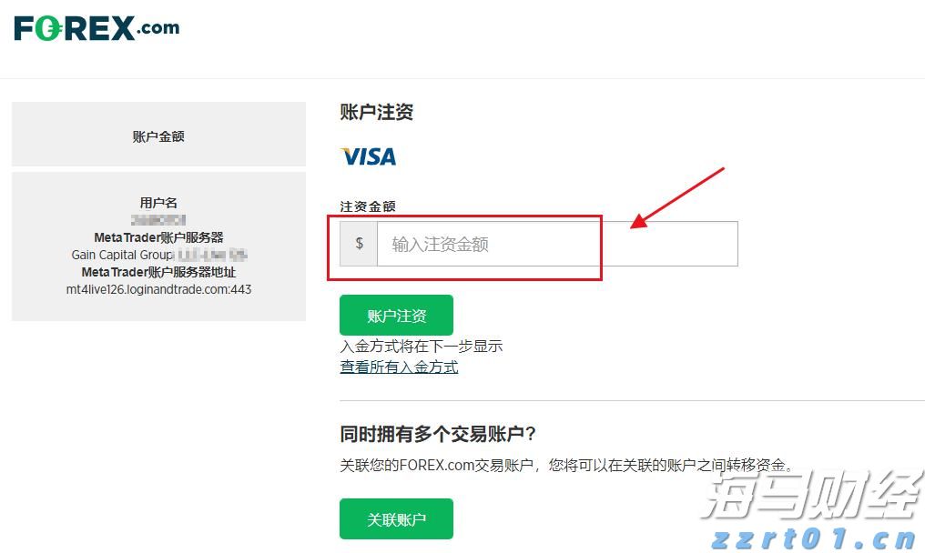 A股收评 | 三大利好推动市场！沪指稳守3600点 海南自贸区概念热潮涌动