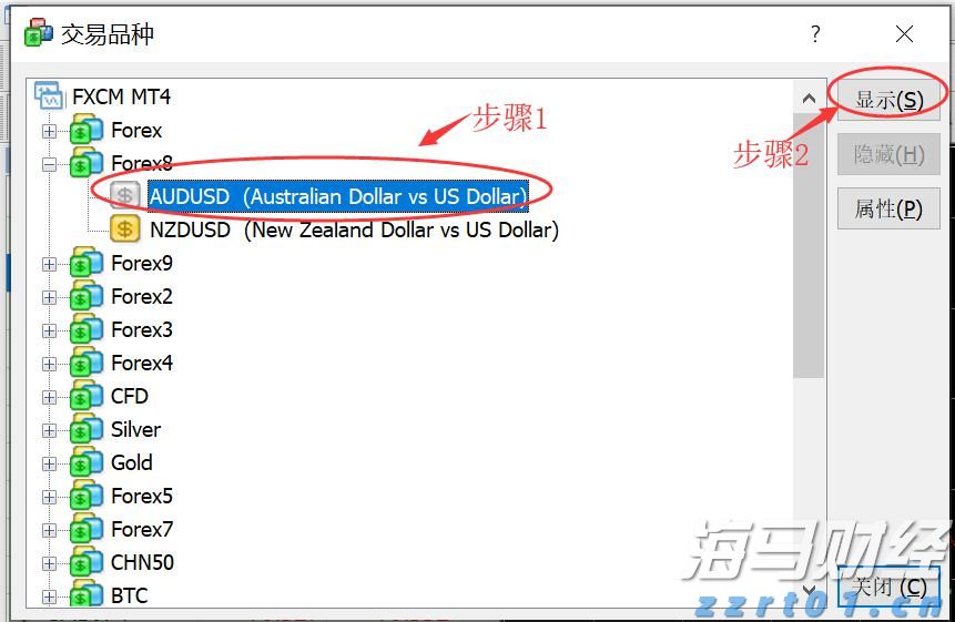 港北区：弘扬主旋律 聚力奏强音