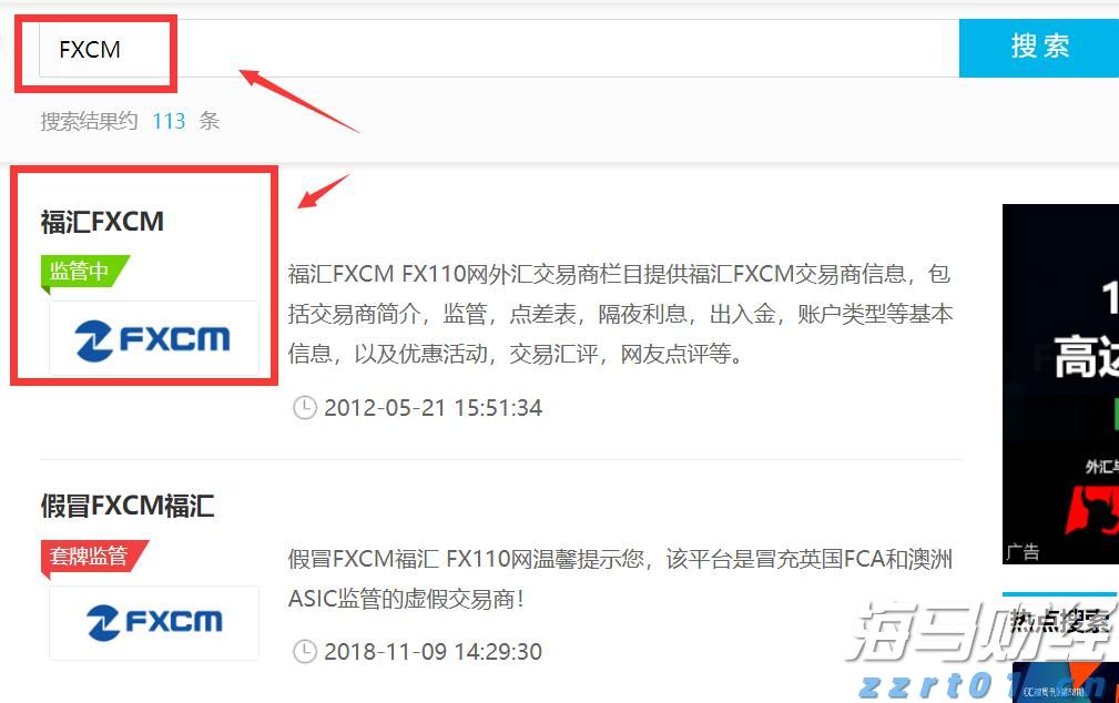 泰康人寿安徽分公司提醒您：守护钱袋子，防范“退保理财”骗局