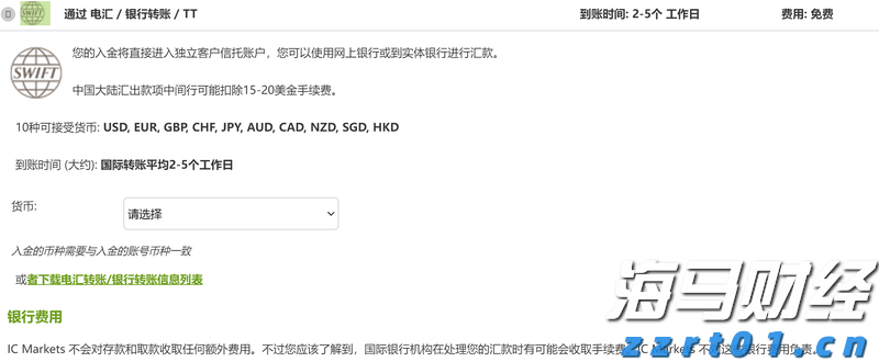 江西强化认证工作提振消费信心