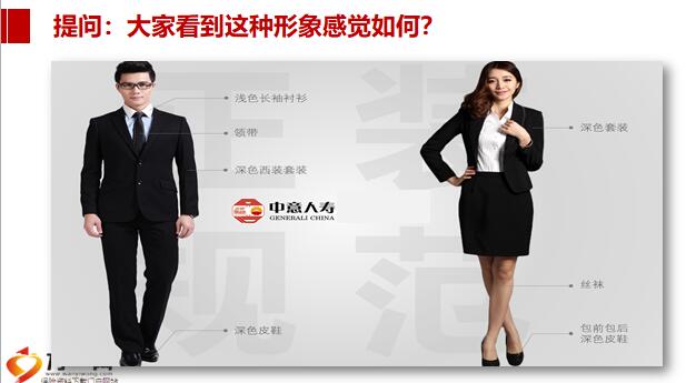广东省水利厅水旱灾害防御领导小组将水利防汛Ⅳ级应急响应提升至Ⅲ级