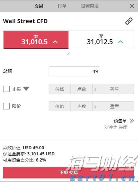 云南省市场监管局广告监测中心圆满完成2023年广告监测工作