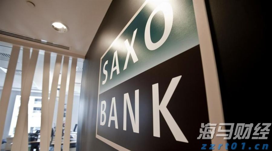 工信部：2025年上半年电信业务收入达9055亿元 同比增长1%