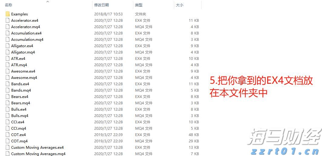 湛江经开区东简小学多措并举筑牢暑假安全防线
