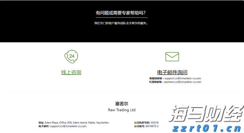 匠心汇聚，技术生辉——记广西工匠梁超奇