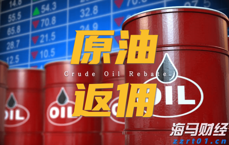河北启用工业产品质量安全主体责任信息平台