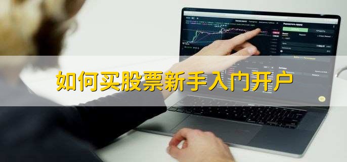 我市“以旧换新”激发消费新活力