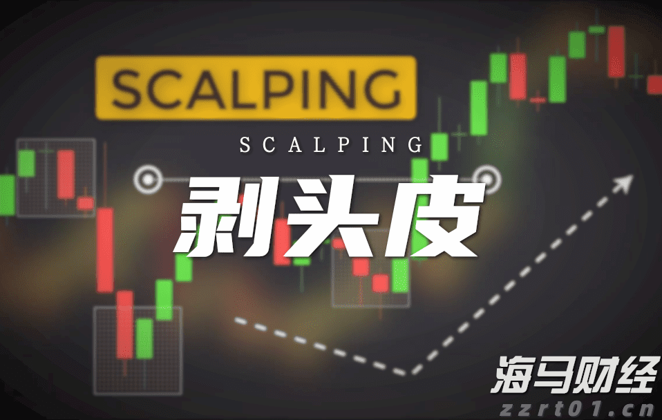 美国财政部长提议9月降息50个基点 期货市场预期极低