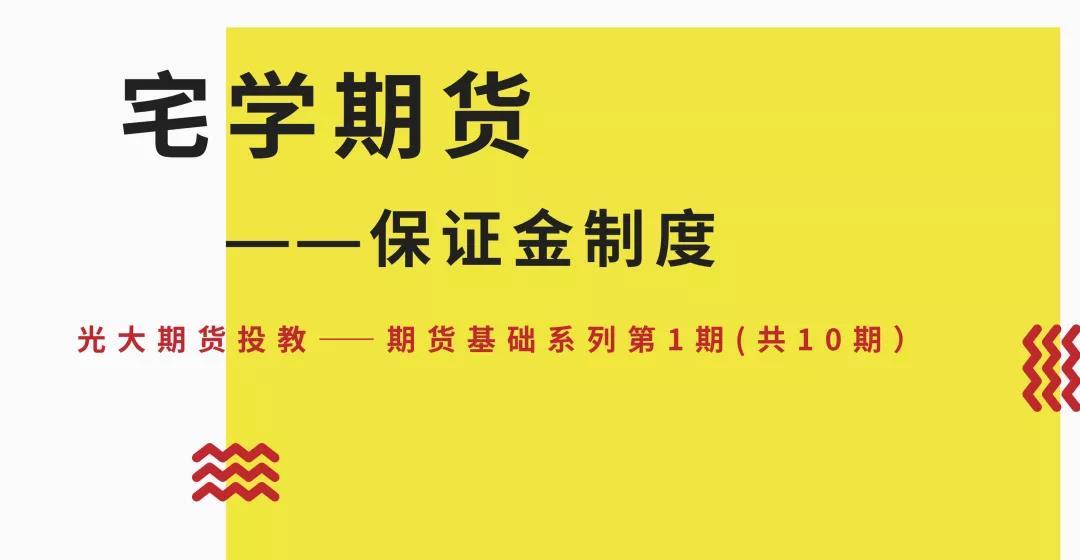 张家口女子足球特色学校正式成立