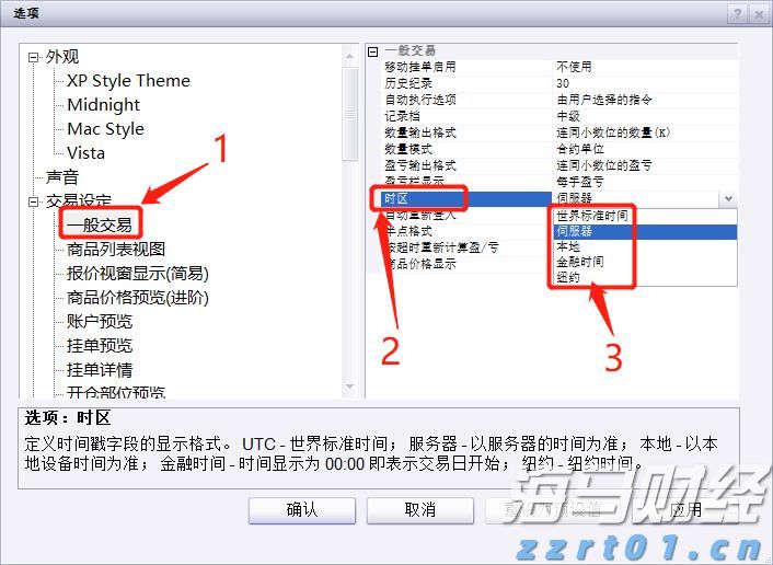 云南省市场监管局“铁拳”整治超期未检电梯 确保特种设备安全运行