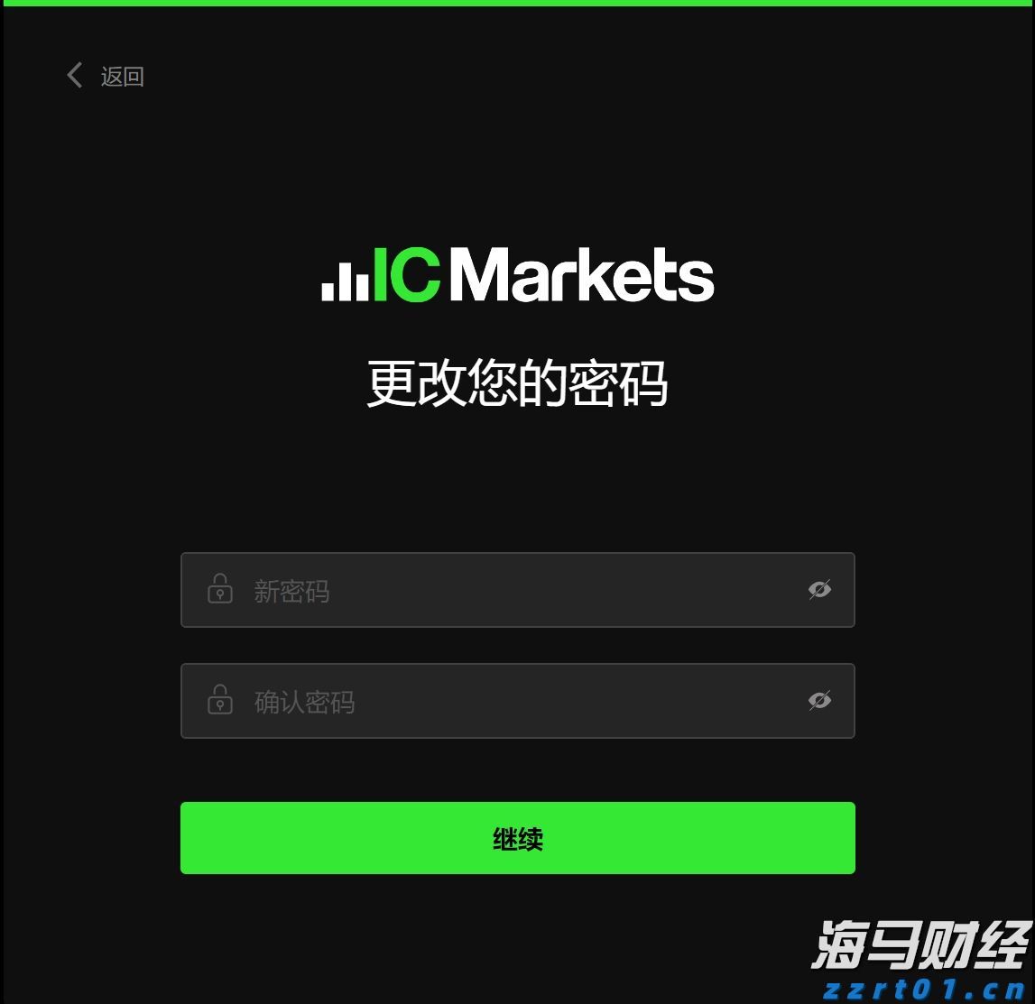 长三角三省一市签署公平竞争政策一体化推进合作协议 服务构建全国统一大市场