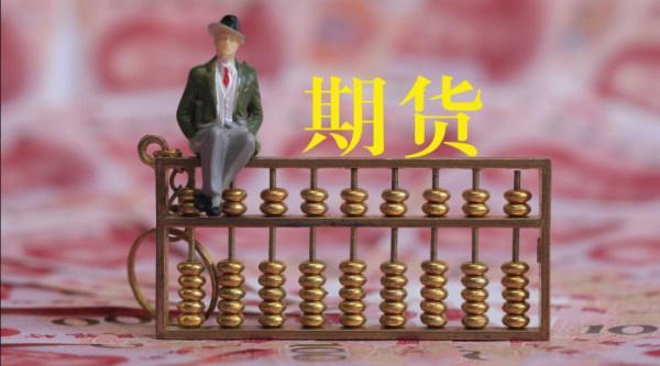 检查市场主体628户次 内蒙古市场监管局部署开展全区广告监测监管工作