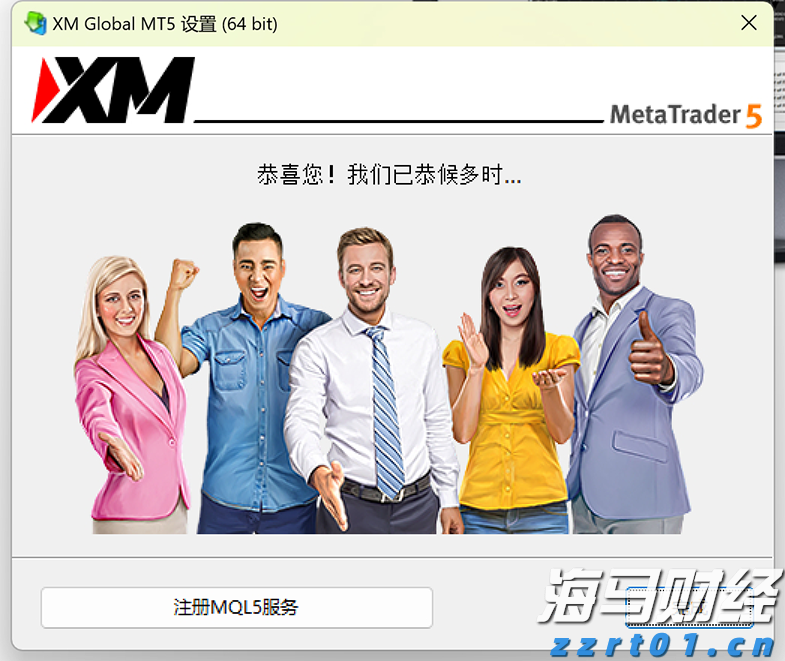 港股概念追踪 | 房地产贷款增速回升 行业总体朝止跌回稳方向迈进 左侧潜伏时机已到(附概念股)