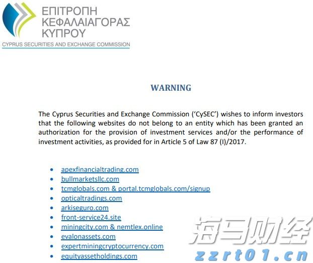 新股消息 | 乐摩物联第二次向港交所递交上市申请，成为中国机器按摩服务市场的领先者