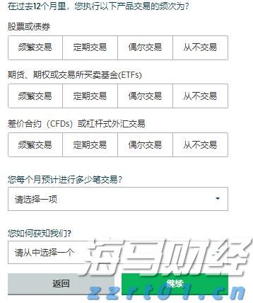 伏休养海显成效！广东创建国家级海洋牧场示范区达13个