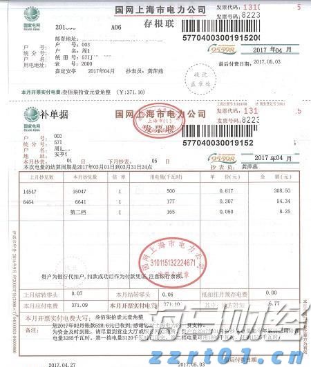 推进检验检测服务重点产业链！江苏省市场监管局出台9项措施