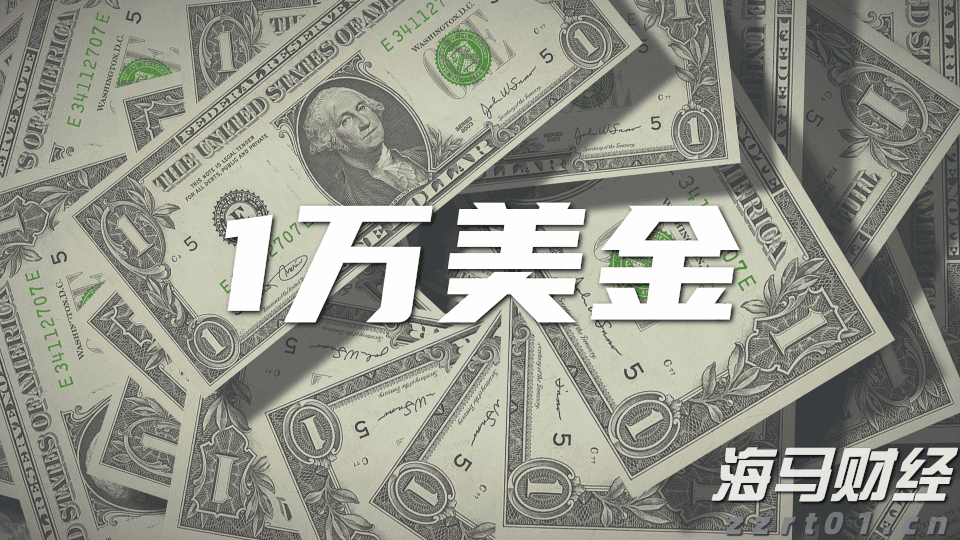 高盛发布2025美国银行业展望：大行Q2盈利超预期8%，首选美银(BAC.US)富国(WFC.US)花旗(C.US)
