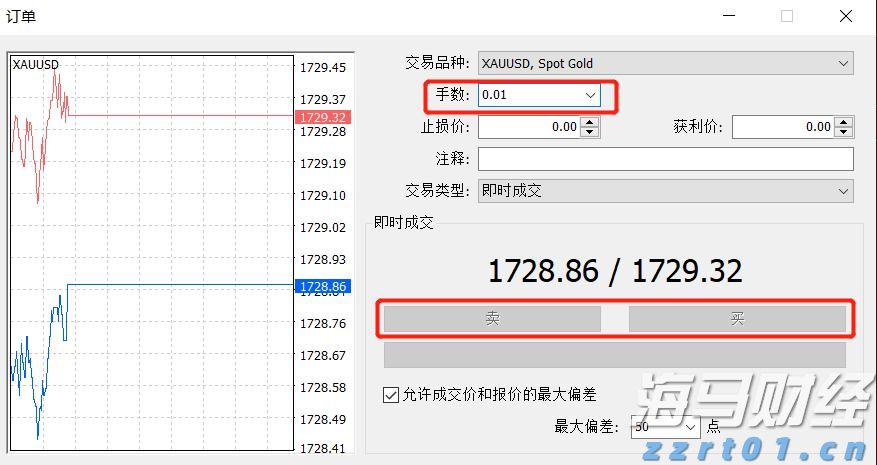 Peloton (PTON.US) 成本削减见成效：Q4 超预期扭亏为盈，新财年营收指引乐观
