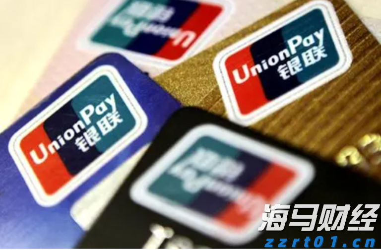 A股盘前播报 | 国务院发布！农村公路等基建迎来重磅催化