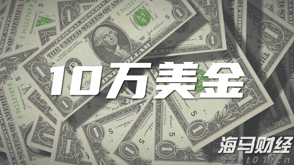 券商晨会精华 | 我国商业航天产业进入快速发展期