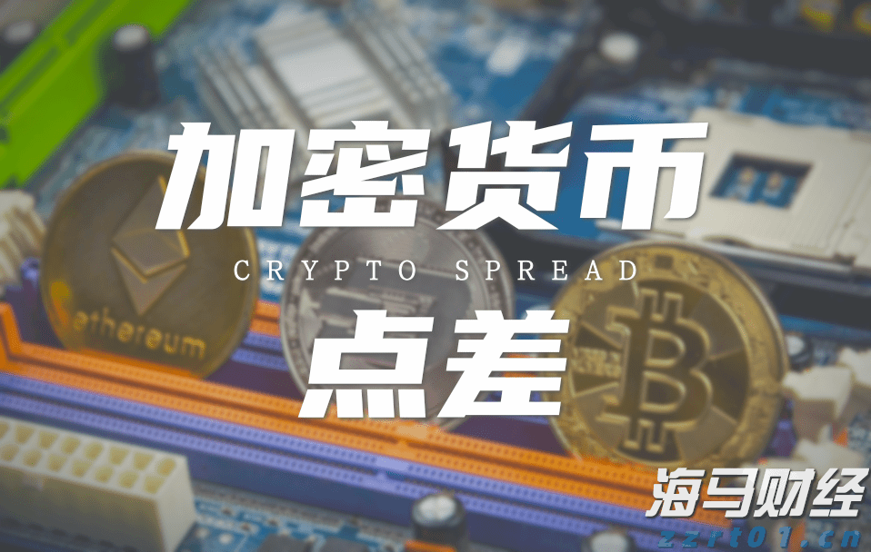 新股消息 | 均胜电子(600699.SH)二次递表港交所 于2024年全球汽车零部件行业中排名第41
