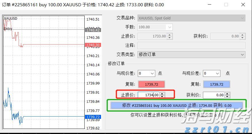 2021年度合肥市“专精特新”中小企业申报启动