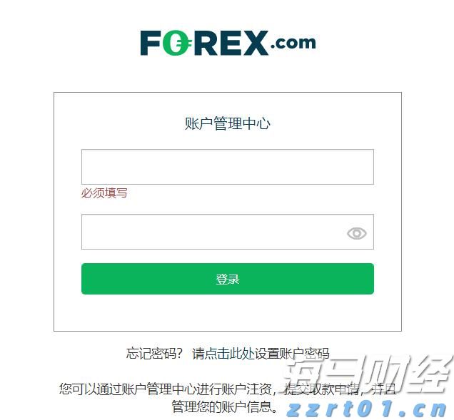 强劲的混动汽车需求抵消关税影响，丰田(TM.US)上半年销量创历史新高