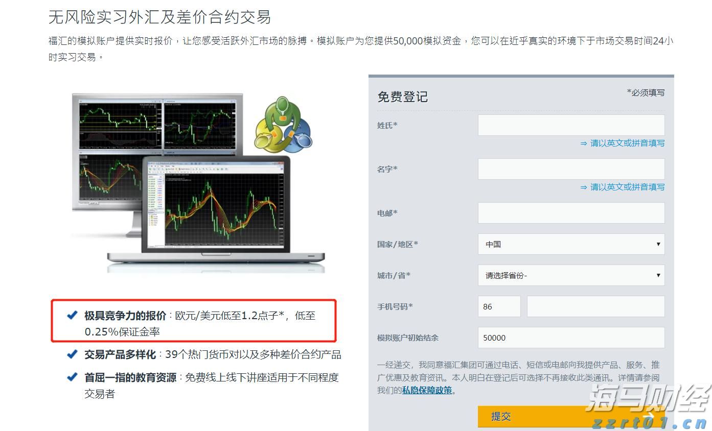 长三角三省一市开展2022年产品质量联动抽查