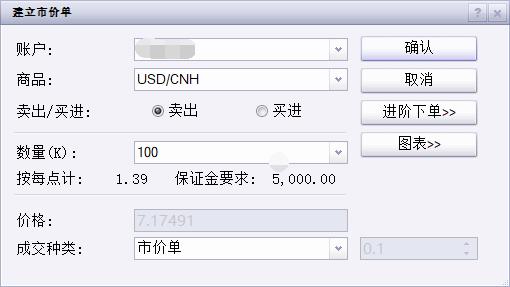 水厂开放日活动：共同参与节水型社会建设