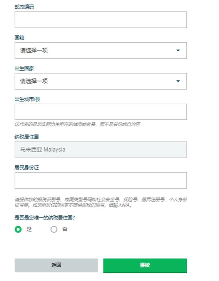 陕西集中销毁一批侵权假冒伪劣商品