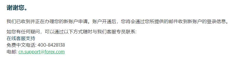 湛江市2025年高中阶段学校招生填报志愿工作在6月13日至18日进行