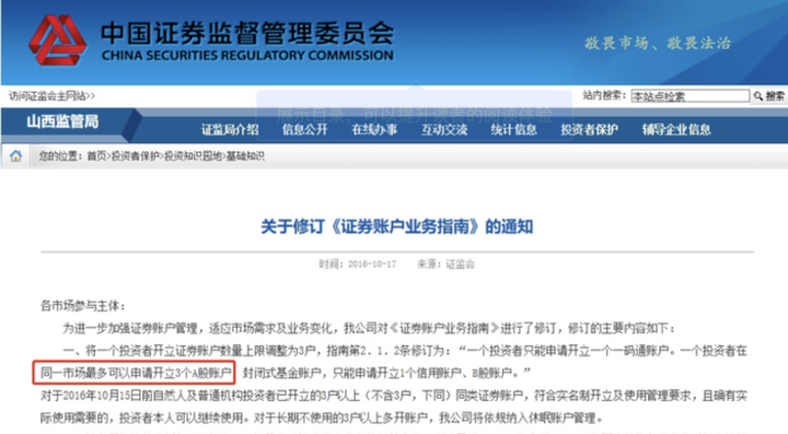 财报季来临！瑞银关注“AI+数字广告”，看好Applovin与Trade Desk的潜力