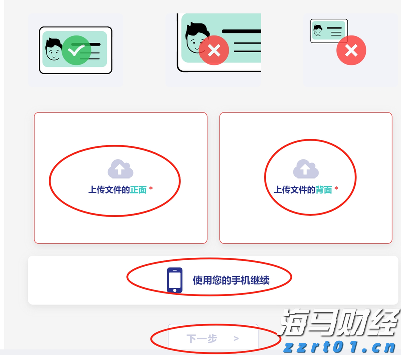 我国促进人工智能气象应用服务有序发展