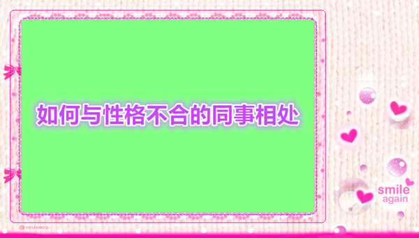 京津开展医疗器械生产环节跨区域联合检查