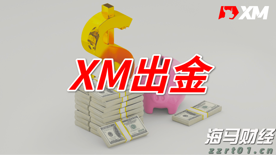 民生银行合肥分行落地两笔全国首批科技创新债券