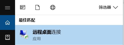 中方将持续优化入境政策 不断扩大免签国家范围