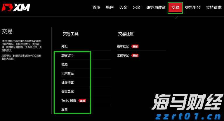 5月20日我市婚姻登记迎来“甜蜜”高峰