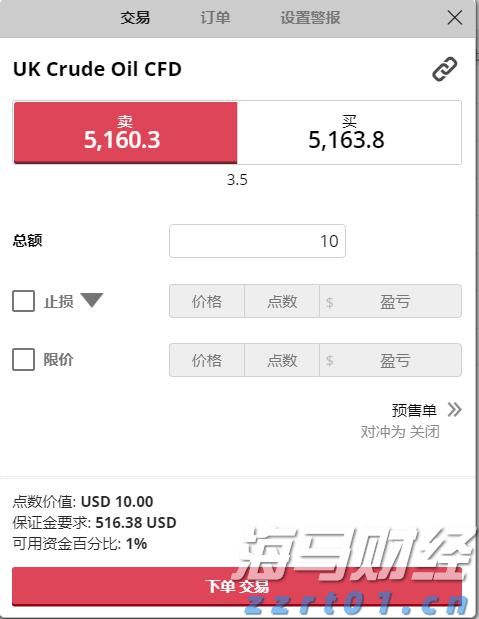 中国黄金协会：2025年上半年我国黄金产量179.083吨 同比下降0.31%