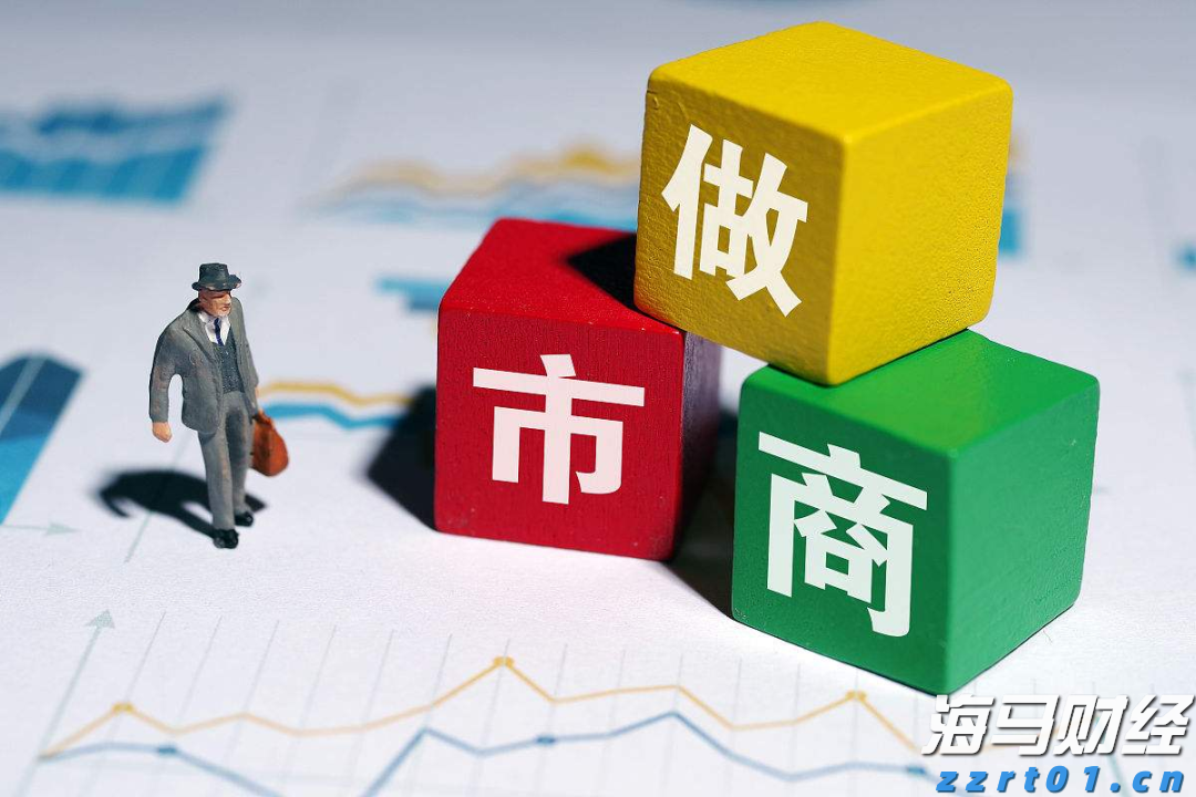 高盛(GS.US)投行业务回升，年内取消对46,000名员工的裁员计划