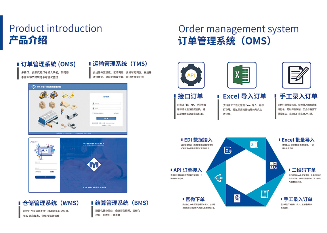 财报前瞻 | 苹果Q3盈利增长或将放缓，急需“新引擎”