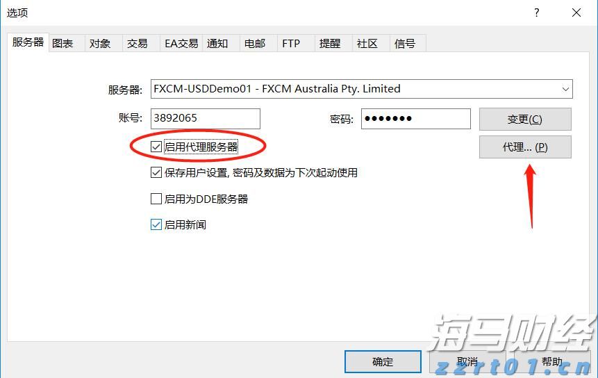 泰康第24届世纪圣典入围人员，HWP占比超40%
