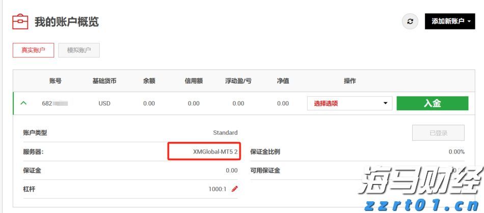 警惕车圈“浮夸风”！别让营销噱头钻了空子