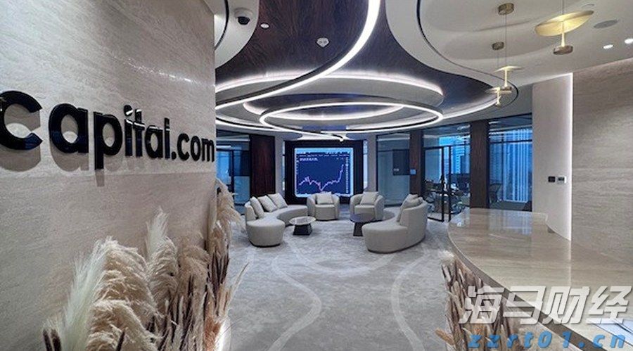 港元拆息表现各异，一个月拆息创近三周新低