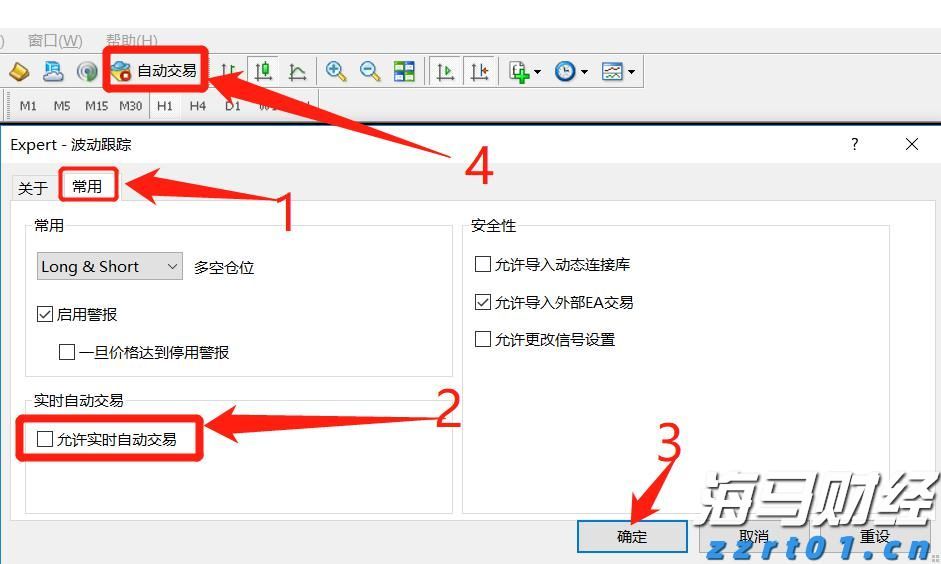 财报前瞻 | 微软(MSFT.US)Q4营收预期同比增长，Azure表现值得关注