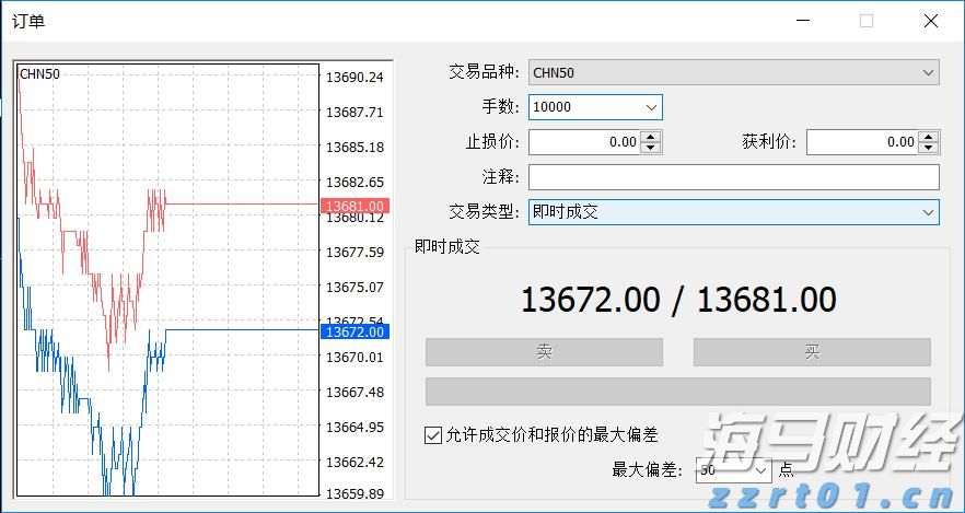 趁热打“贴”，三伏天灸开启！温阳驱寒、调理脏腑正当时