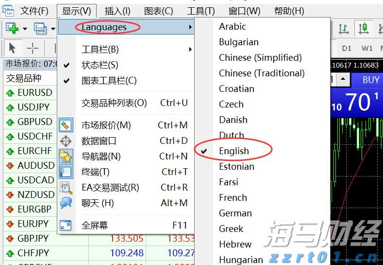 工行马鞍山分行： “专精特新贷”赋能体育产业 强化体育金融服务