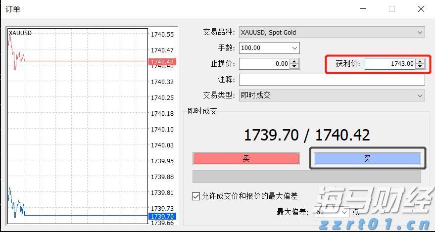 广东受强降雨影响封闭高速已有10处恢复通行